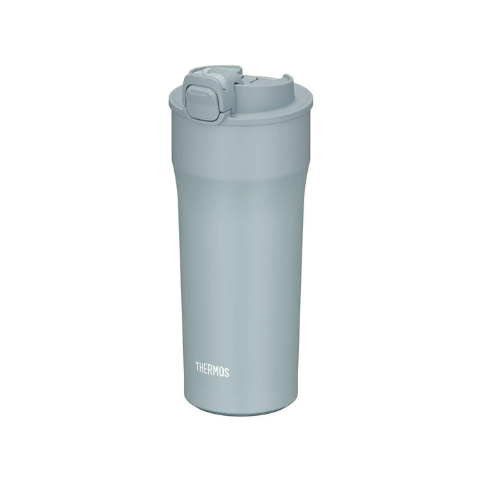 Thermos Vacuum Insulated Tumbler with Lock