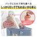 Thermos Vacuum Insulated Tumbler with Lock