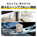 Thermos Vacuum Insulated Tumbler with Lock