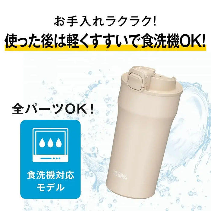 Thermos Vacuum Insulated Tumbler with Lock