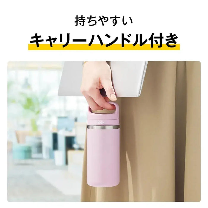 Thermos Vacuum Insulated Water Bottle with Carry Handle