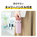 Thermos Vacuum Insulated Water Bottle with Carry Handle