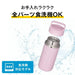 Thermos Vacuum Insulated Water Bottle with Carry Handle