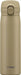 Tiger Corporation Vacuum Insulated Screw Top Bottle - Beige 500ml - 4904710440131