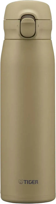 Tiger Corporation Vacuum Insulated Screw Top Bottle - 600ml Beige - 4904710440193