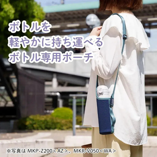 Tiger Corporation Water Bottle Cover