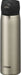 Tiger One Push Stainless Steel Water Bottle - Matte 500ml - 4904710453599