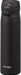 Tiger One Push Stainless Steel Water Bottle - 500ml Black - 4904710453568
