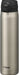 Tiger One Push Stainless Steel Water Bottle - Matte 880ml - 4904710453643