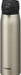 Tiger One Push Stainless Steel Water Bottle - Matte 600ml - 4904710453629