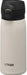 Tiger One Push Stainless Steel Water Bottle - White-350ml - 4904710453483