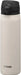 Tiger One Push Stainless Steel Water Bottle - White 750ml - 4904710453513