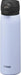 Tiger One Push Stainless Steel Water Bottle - Blue 500ml - 4904710453582