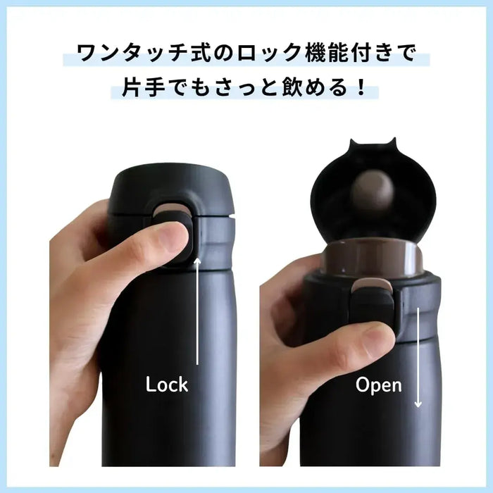 Tiger One Push Stainless Steel Water Bottle