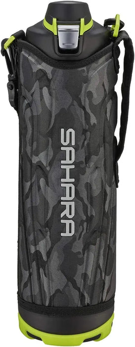 Tiger Stainless Steel Insulated Water Bottle 1500ml