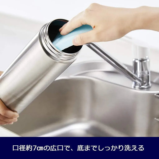 Tiger Stainless Steel Insulated Water Bottle 1500ml