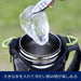 Tiger Stainless Steel Insulated Water Bottle 1500ml