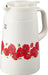 Tiger Stainless Steel Thermal Carafe 1.2L Hot and Cold