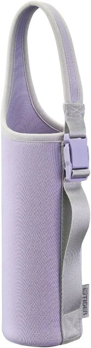 Tiger Water Bottle Cover with Handle and Shoulder Strap - Lilac 750ml - 4904710453018