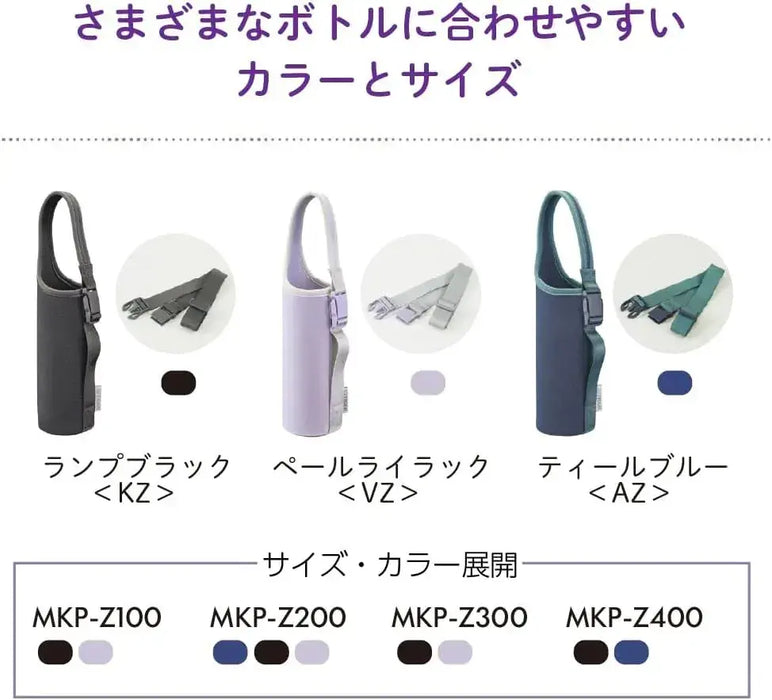 Tiger Water Bottle Cover with Handle and Shoulder Strap