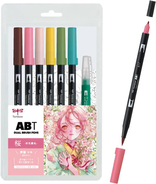 Tombow ABT Dual Brush Pen