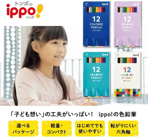 Tombow Colored Pencils School Set