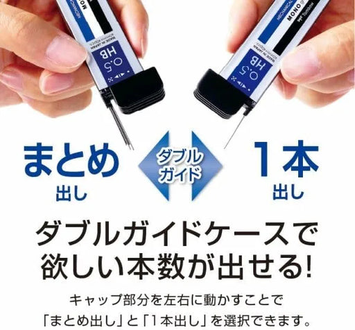 Tombow MONO Monogram MG 0.5 mm HB Pencil Lead Navy R5-MGHB42 by Tombow