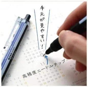 Tombow Permanent Ballpoint Pen Monograph Light 05 S White Axis FCF-112A by Vendor