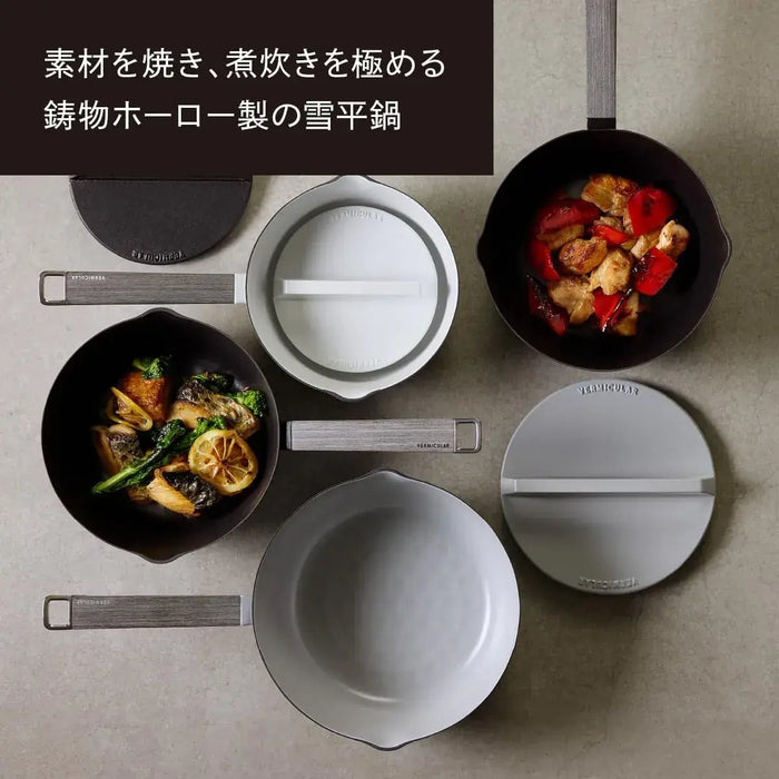 Vermicular Yukihira Cast Enamel Snow Flat Pot Japanese Cookware