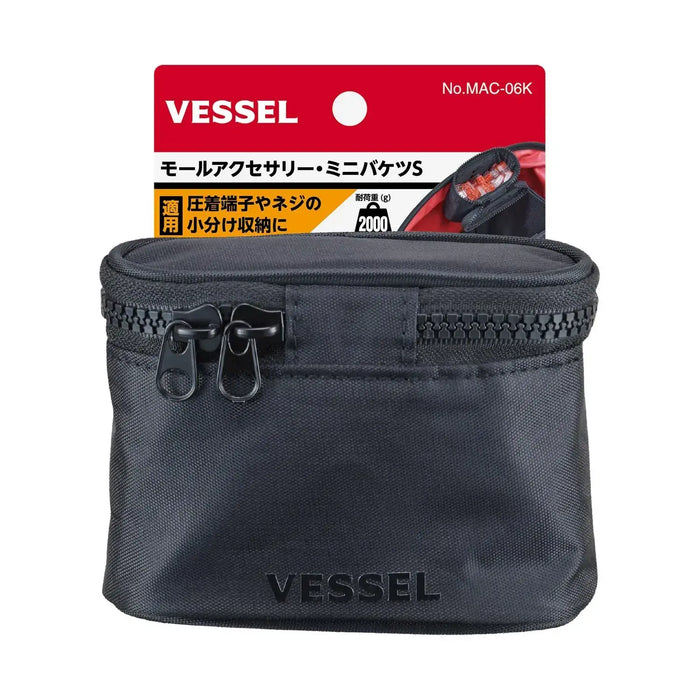 Vessel Molding System Mini Bucket S for Electrician MAC-06K
