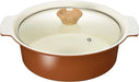 Wahei Freiz Almon Delight Tabletop Divider Pot - 4L - 4903779140518