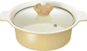 Wahei Freiz Almon Delight Tabletop Divider Pot - 2L - 4903779140495