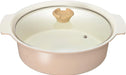 Wahei Freiz Almon Delight Tabletop Divider Pot - 5.3L - 4903779140525