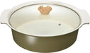 Wahei Freiz Almon Delight Tabletop Divider Pot - 6.9L - 4903779140532