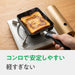 Wahei Freiz FURI Lunch Box