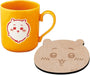 Yamaka Chiikawa Official Licensed Mug Coaster Set - Chiikawa Coaster Set - 4979855153376