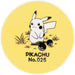 Yamaka Chiiwaa Character Ceramic Plate - Pikachu - 4979855136560