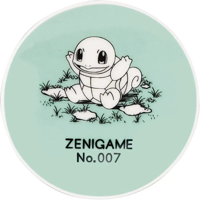 Yamaka Chiiwaa Character Ceramic Plate - Squirtle - 4979855136553