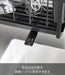 Yamazaki Home Film Hook Two Way Wire Drainer Basket