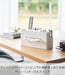 Yamazaki Home Tissue Case Remote Control Stand