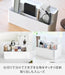 Yamazaki Home Tissue Case Remote Control Stand