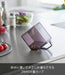 Yamazaki Home Tower Measuring Cup