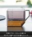 Yamazaki Home Tower Measuring Cup