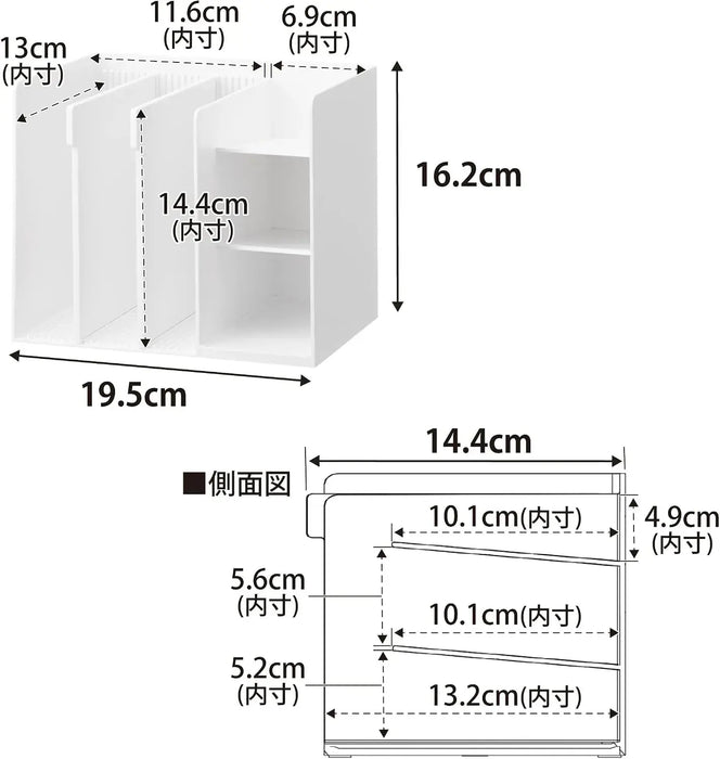 Yamazaki Home Tower Medicine Storage Rack