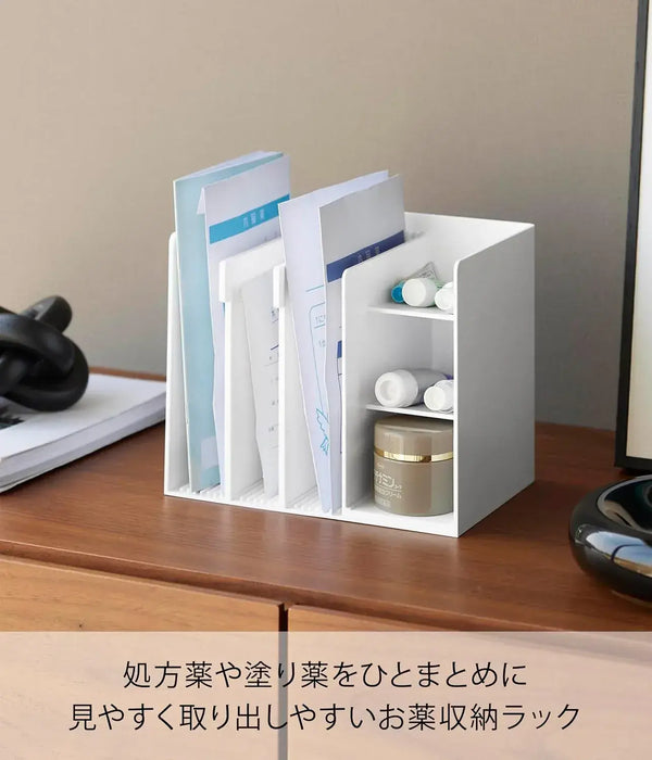 Yamazaki Home Tower Medicine Storage Rack