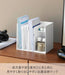 Yamazaki Home Tower Medicine Storage Rack