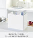 Yamazaki Home Tower Medicine Storage Rack