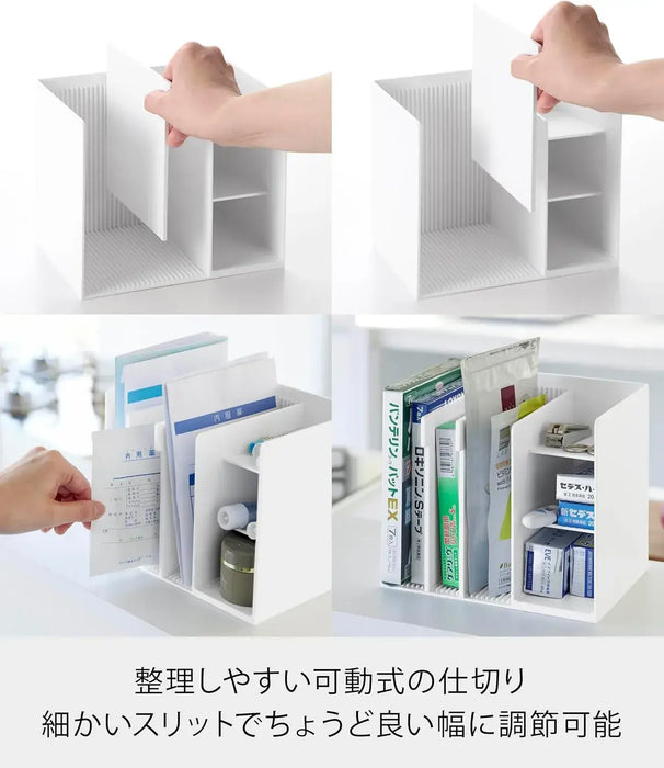 Yamazaki Home Tower Medicine Storage Rack