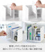 Yamazaki Home Tower Medicine Storage Rack