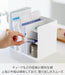 Yamazaki Home Tower Medicine Storage Rack